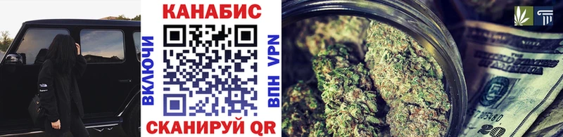 Виды наркоты Новоржев Псилоцибиновые грибы COCAIN Меф Марихуана ГАШ АМФ