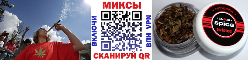 Бутират вода  купить наркотик  Новоржев 