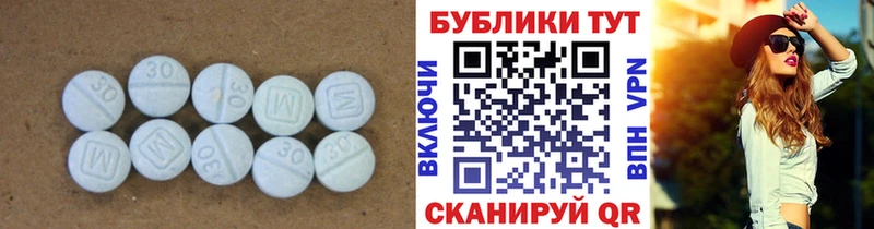 Экстази TESLA  где купить   Новоржев 
