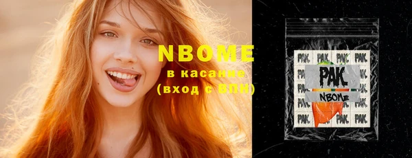 мефедрон Дубна