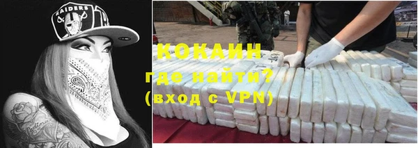 круглые Богородск