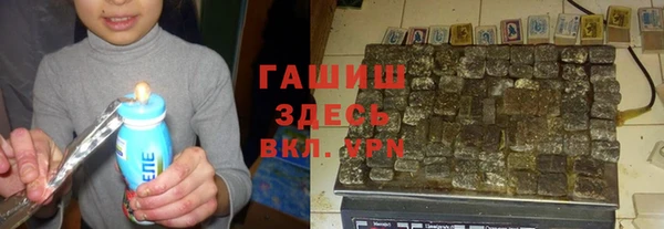 COCAINE Богданович