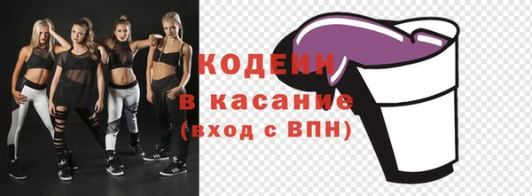 круглые Богородск