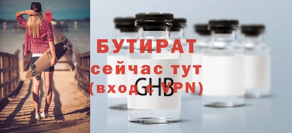 меф Карпинск