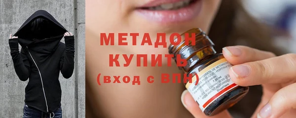 COCAINE Богданович