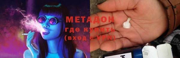 Альфа ПВП Богородицк