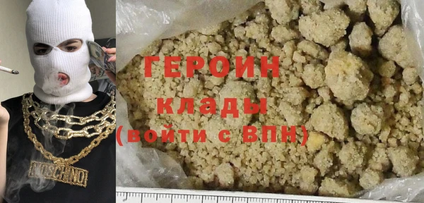 Альфа ПВП Богородицк
