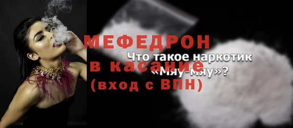 COCAINE Богданович