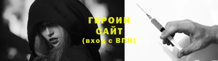 Альфа ПВП Богородицк
