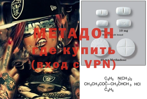 не бодяженный Дубовка