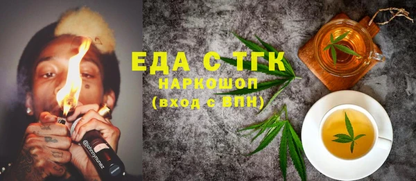 гашиш Киренск