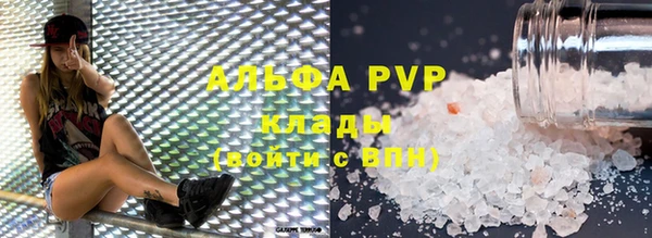круглые Богородск