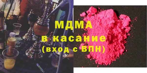 Альфа ПВП Богородицк