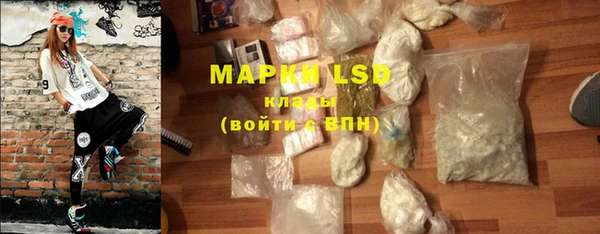 Альфа ПВП Богородицк