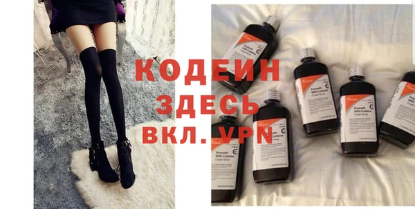 гашиш Киреевск