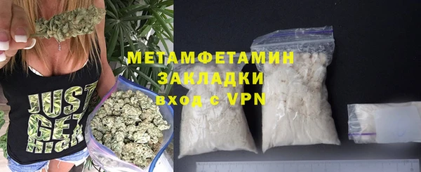 COCAINE Богданович