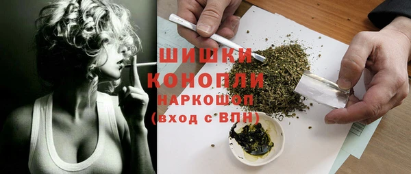 круглые Богородск