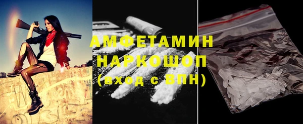 дмт Белоозёрский