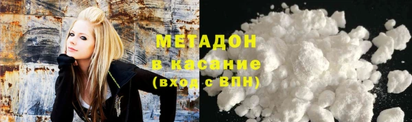 COCAINE Богданович