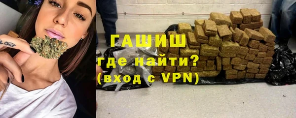 круглые Богородск