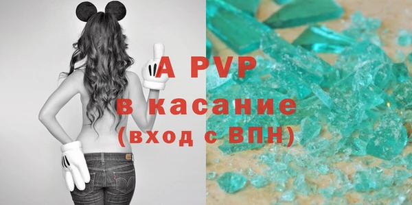 COCAINE Богданович