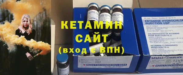 твердый Касимов