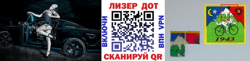 ссылка на мегу вход  Новоржев  Марки 25I-NBOMe 1500мкг 